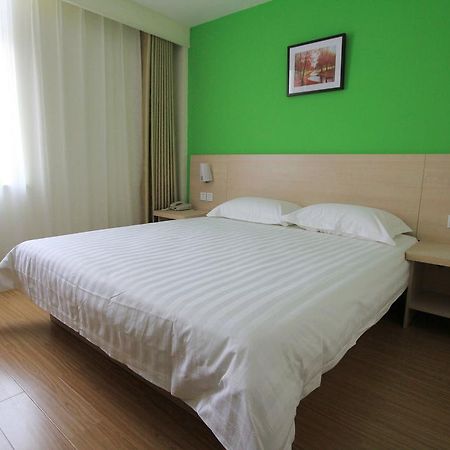 Jinghua Hotel Shijiazhuang Grand Theatre Zewnętrze zdjęcie