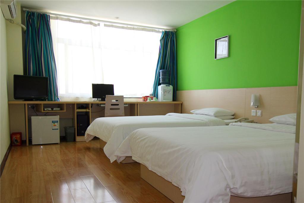 Jinghua Hotel Shijiazhuang Grand Theatre Zewnętrze zdjęcie