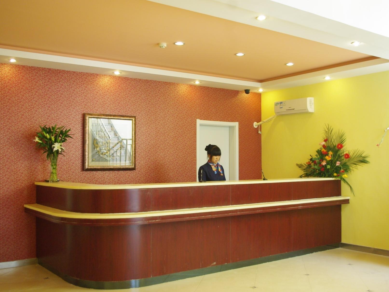 Jinghua Hotel Shijiazhuang Grand Theatre Zewnętrze zdjęcie