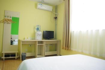 Jinghua Hotel Shijiazhuang Grand Theatre Zewnętrze zdjęcie